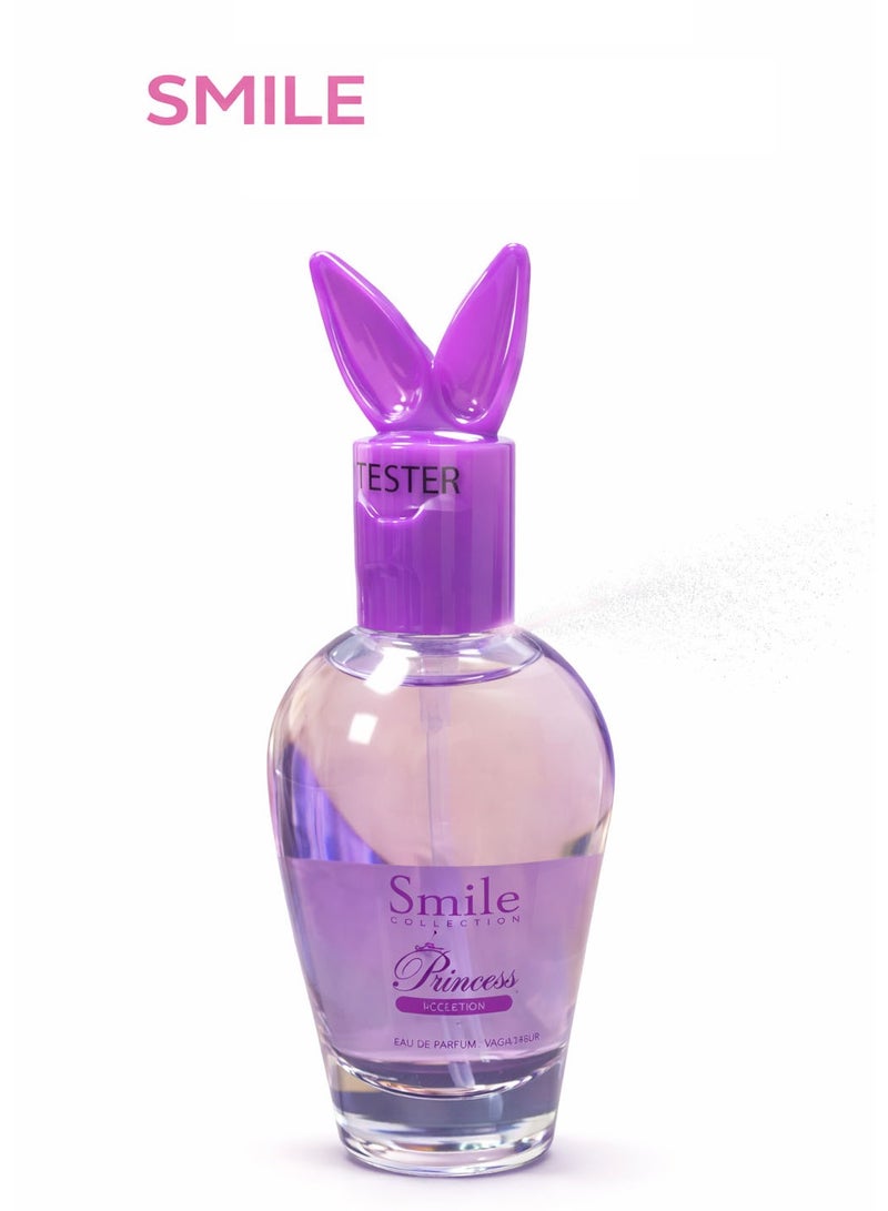 سمايل عطر الكمال 50مل - Image 1