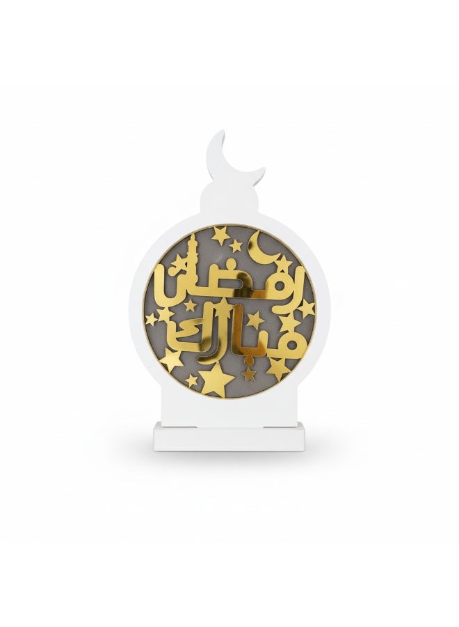 أي كي دي سي ديكور رمضاني مع إضاءة LED AI80086