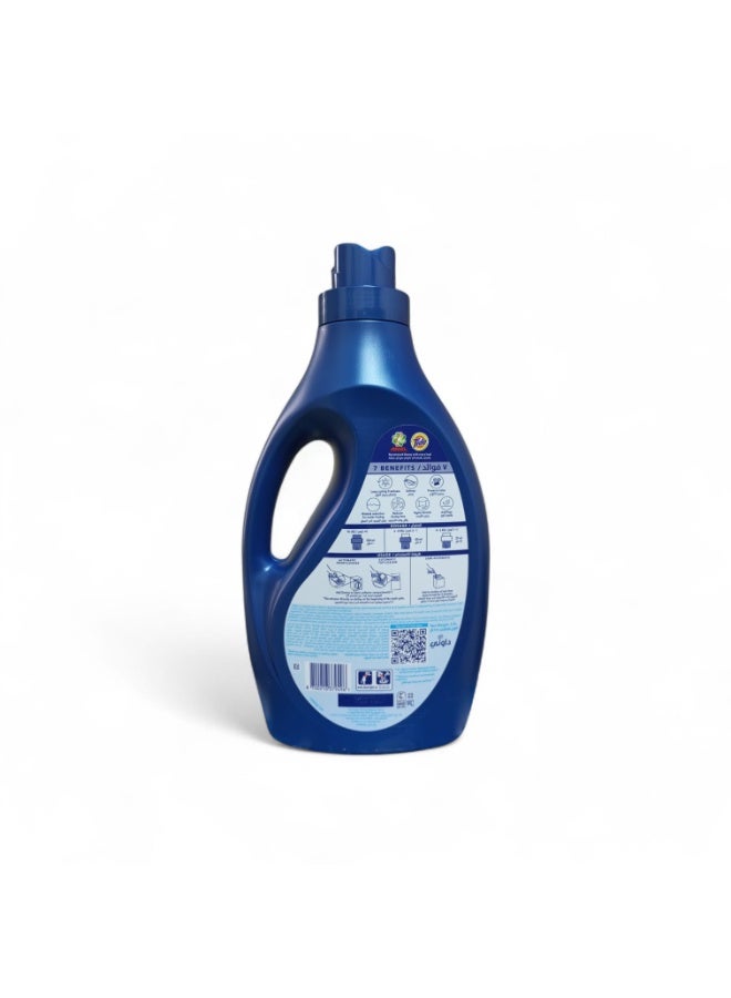 Downy Concentrate Valley Dew All‑in‑One Fabric Conditioner 2.9L - Image 2