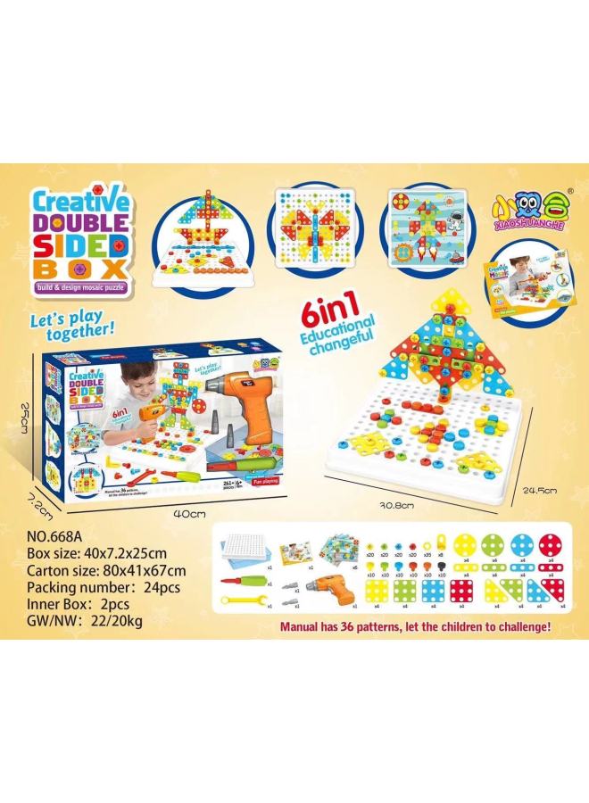 مسمار مثقاب كهربائي ثلاثي الأبعاد طبق أظافر الفطر ثلاثي الأبعاد للأطفال التعليم المبكر لتفكيك مكعبات البناء - اللون: 668A (الإنجليزية) لوحة سحرية إبداعية - Image 1