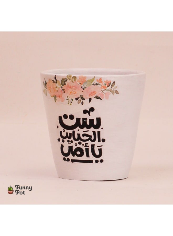 Handmade pottery empty pot - white - 10*10 cm
