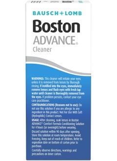 Boston Boston Advance Cleaner, 1-Ounce Bottle  - Image 2
