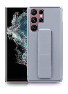 Generic Protective Case Cover For Samsung S23 Ultra - ashen 