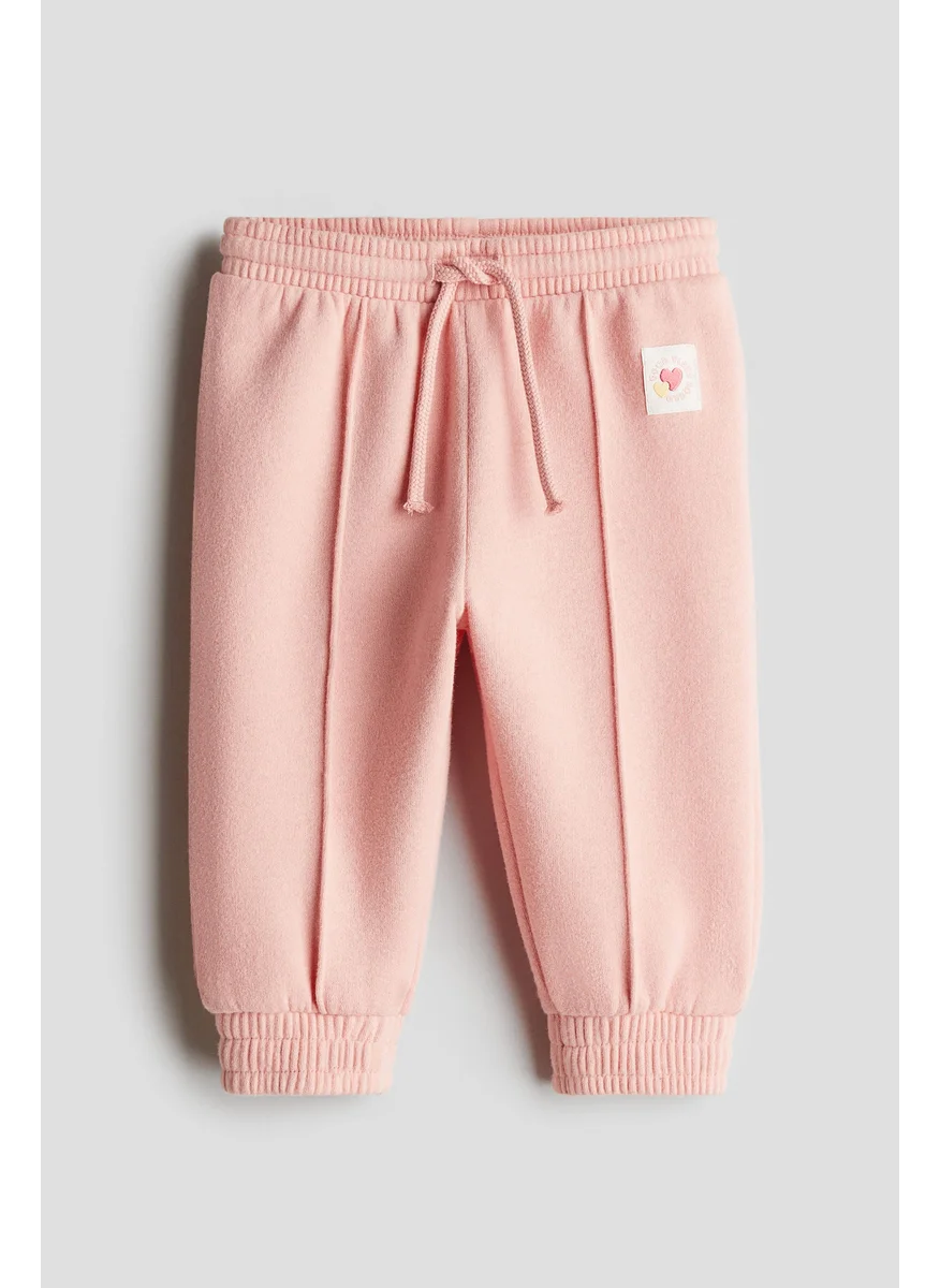 H&M Sweatshirt Joggers