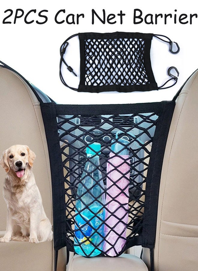 2 Pcs Car Net Barrier Mesh Organizer with 4 Hooks Four Side  Elasticity Pet Baby Stretchable Storage Bag Universal for Cars SUVs Easy Install Car Divider for Driving Safely with Children Pets - Image 1