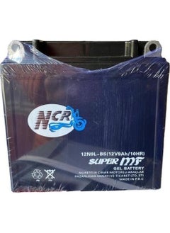 TVS Apache Rtr 150 Battery 