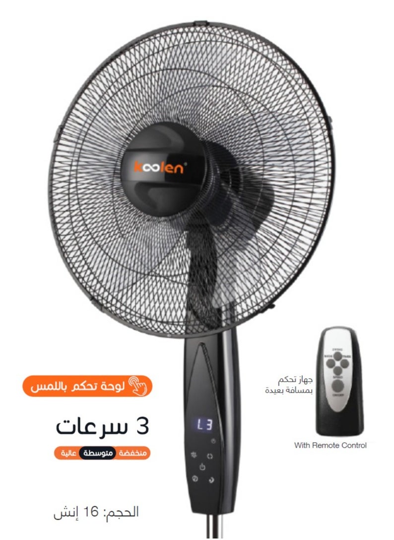 Koeln 16-inch Stand Fan with LED Display and Touch Control - With Remote Control - 3 Speeds - 50 Watts - Elegant and Modern Design - Low Noise Operation - 5 Powerful Blades - Strong Airflow - Adjustable Height and Angle - Sturdy Circular Base - 807100025  - Image 2