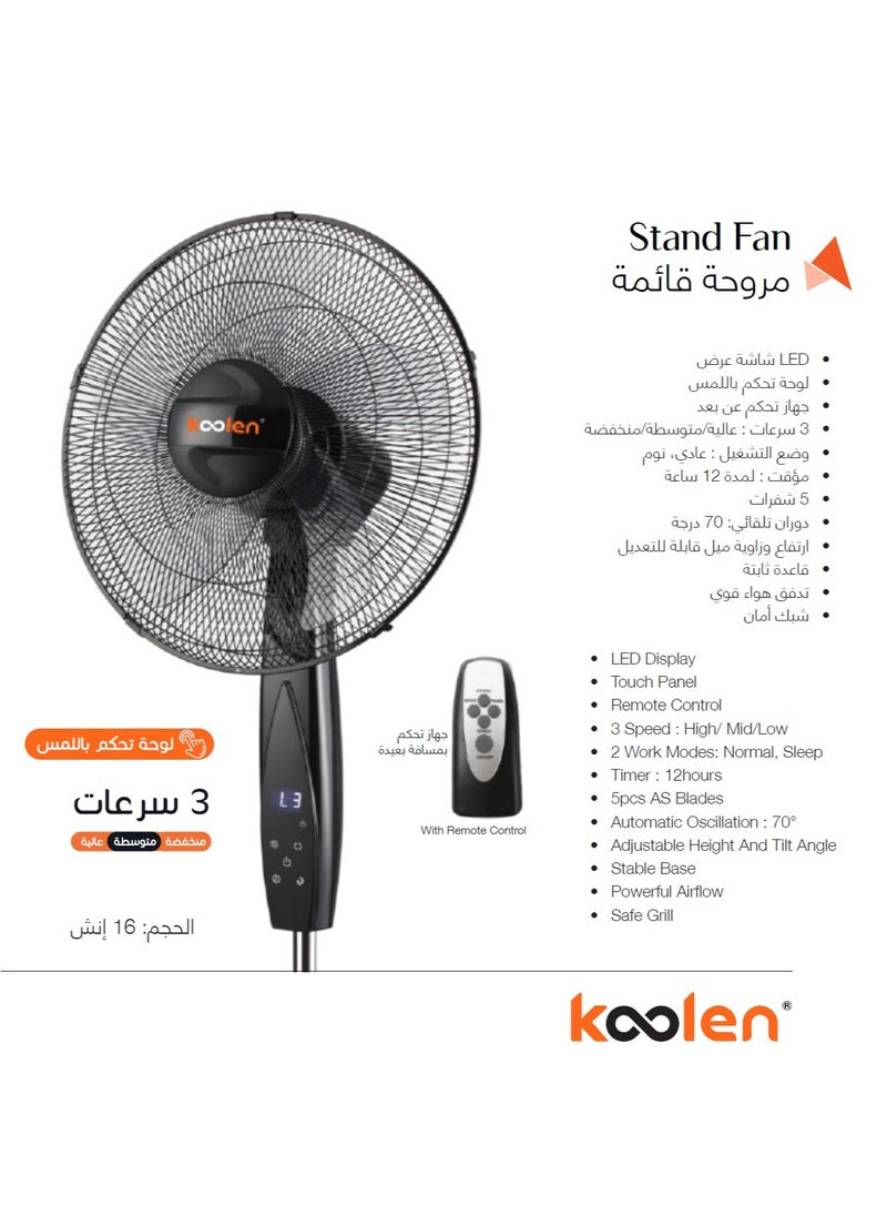 Koeln 16-inch Stand Fan with LED Display and Touch Control - With Remote Control - 3 Speeds - 50 Watts - Elegant and Modern Design - Low Noise Operation - 5 Powerful Blades - Strong Airflow - Adjustable Height and Angle - Sturdy Circular Base - 807100025  - Image 3