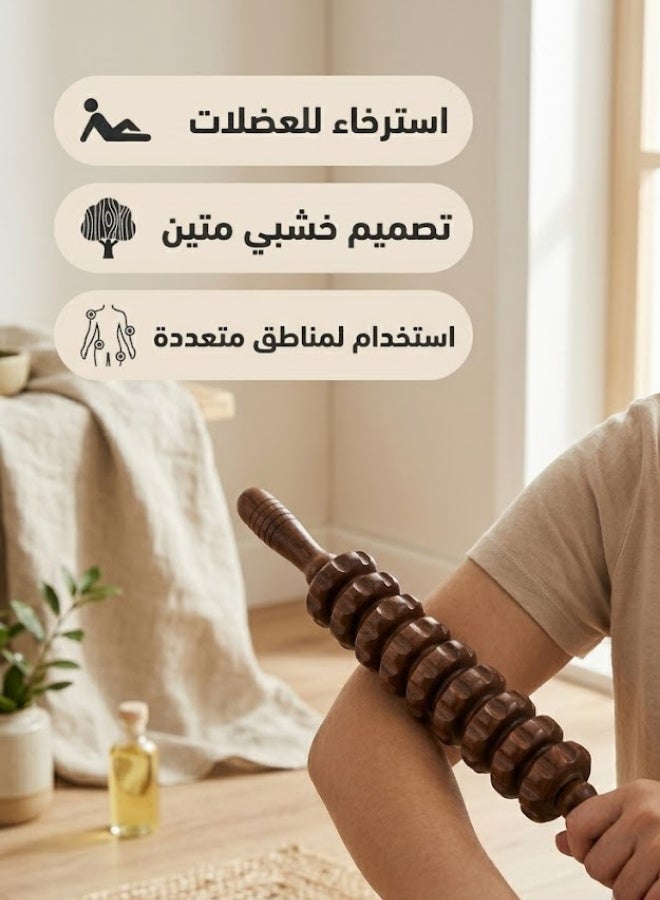 TRENZ Manual Wooden Body Massage Roller with Dual Handles – Deep Tissue Muscle Relaxation - Image 3