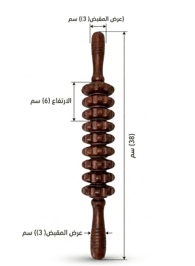TRENZ Manual Wooden Body Massage Roller with Dual Handles – Deep Tissue Muscle Relaxation - Image 4