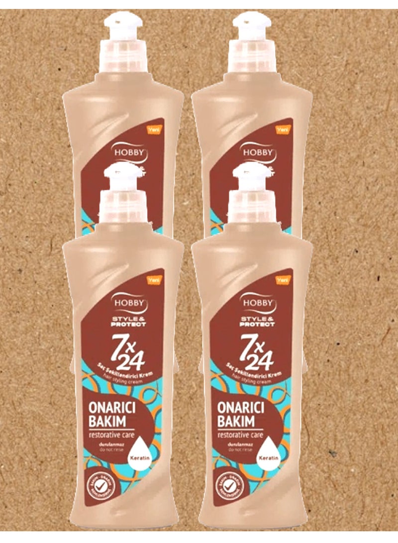 هوبي 4 قطع كريم 7 × 24 لشعرعناية الكيراتين 250 مل - Image 1