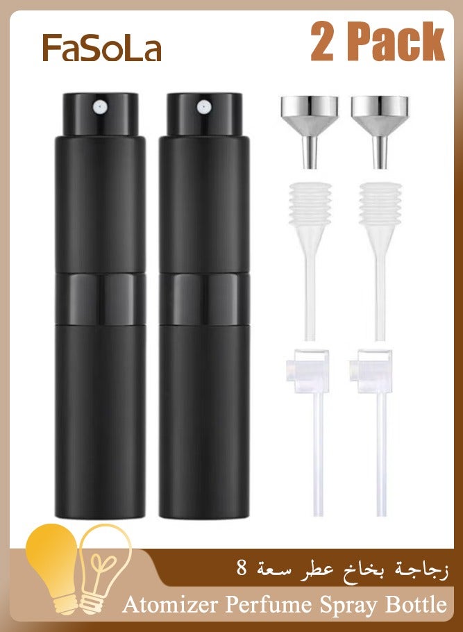 Fasola 2Pcs 8ml Atomizer Perfume Spray Bottle for Travel, Empty Refillable Cologne Dispenser, Portable Sprayer (Matte Black) - Image 1