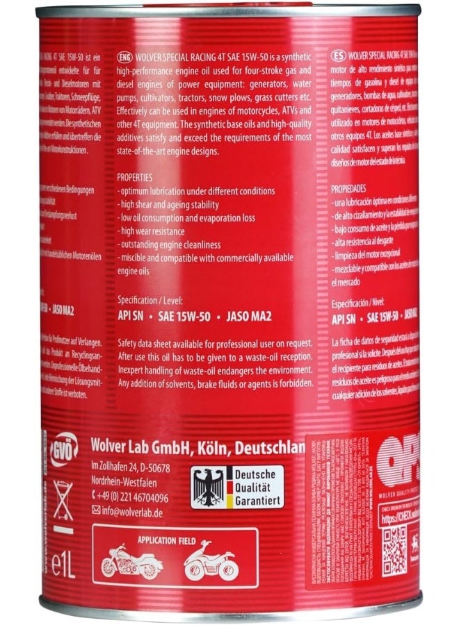 WOLVER زيت محرك وولفر سبشل ريسينغ 4T 15W-50 صناعي بالكامل 1 لتر - Image 2