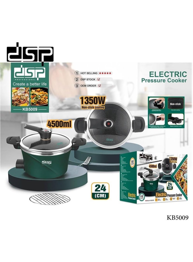 دي اس بي طنجرة ضغط كهربائية بوتاجاز قابلة للتعديل مع درجة حرارة أوتوماتيك 1350 وات KB-5009 من دي اس بي، 4.5 لتر يمكن استخدامه للبخار، الغلي، الطهي البطيء، والطهي على البخار -اخضر - Image 4