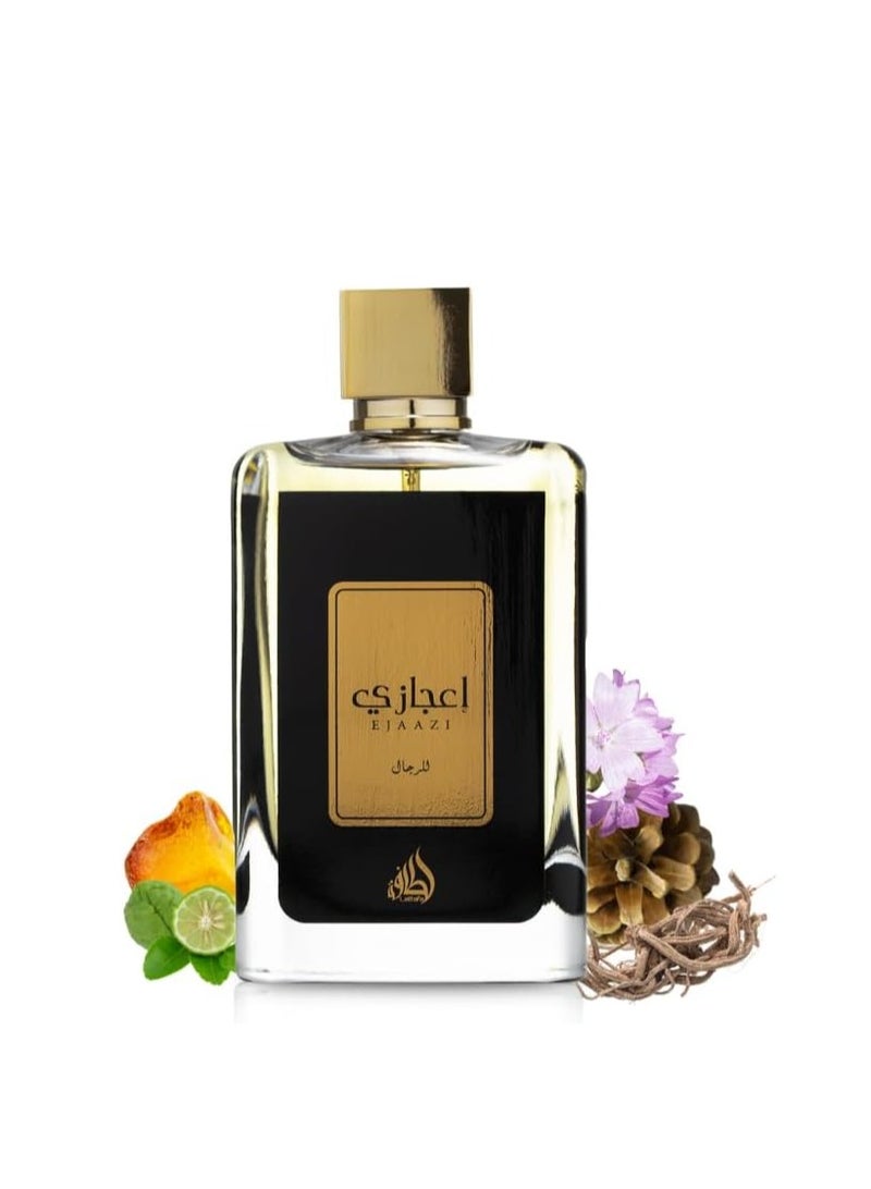 لطافة عطر إجازي 100 مل - Image 3