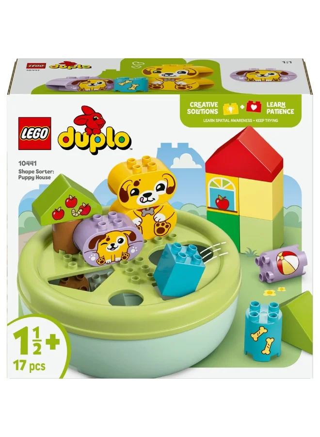 ليغو اللعبة التعليمية مصنّف الأشكال: منزل الجرو الأول الخاص بي للأطفال 10441 من ليغو® DUPLO®‎