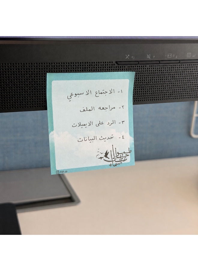 آش مجموعة ملاحظات لاصقة مبطنة مكونة من عبوتين، 100 ورقة ملاحظات لاصقة ملونة مع خطوط للاستخدام المنزلي في المكتب، بمثابة وسادات مذكرة - Image 4