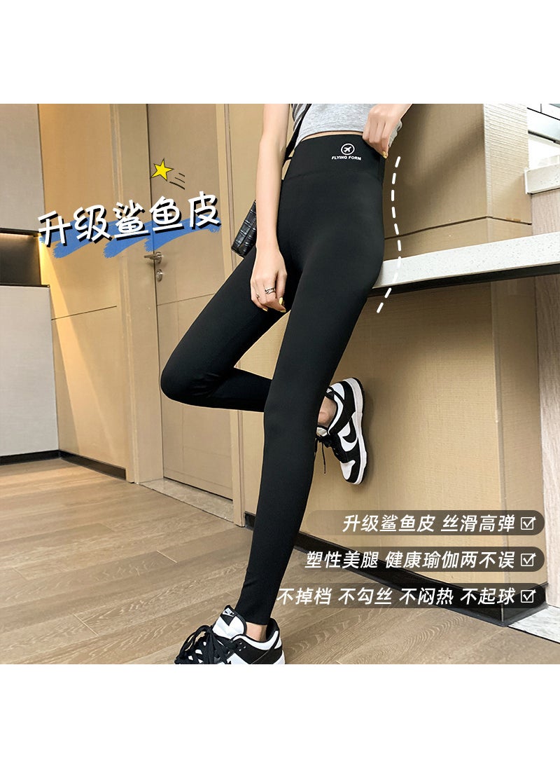 Generic Summer Fashionable Commuting Elastic Slim Long Pants Women Versatile Black Slim Outdoor Wear Micro Flared Pants K02-Black 