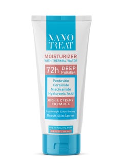 Nanotreat moisturizer cream