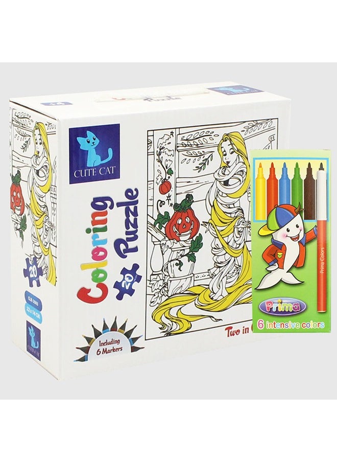 كيوت كات لغز تلوين متشابك 2 في 1 (20 و 24 قطعة)  - Image 1