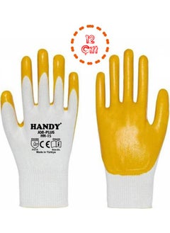 Hn-15 Nitrile Coated Yellow Work Industrial Gloves 10/xl -12 Pair