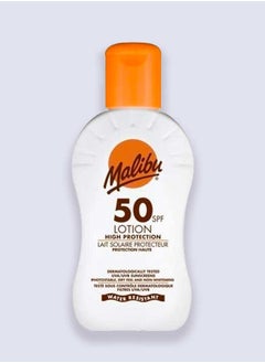 لوشن عالي الحماية 50SPF 100 مل - pzsku/ZB338EEDACD0E0B0DBA00Z/45/_/1718833550/af572f17-7f45-4786-a41a-b5439d246cd0