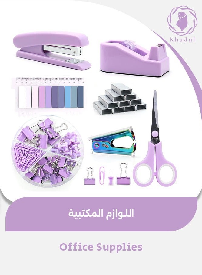 KHAJUL Office Supplies, Desk Accessories, Stapler and Tape Dispenser Set for Women with Stapler, Tape Dispenser, Staple Remover, Staples, Clips, Scissor and Tabs,Gift for Students, Coworkers (Purple) - Image 1