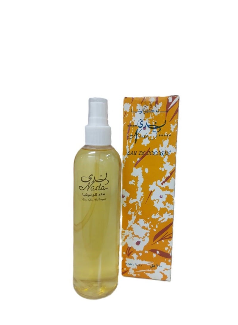 555 Nada cologne 555 200 ml Atomizer