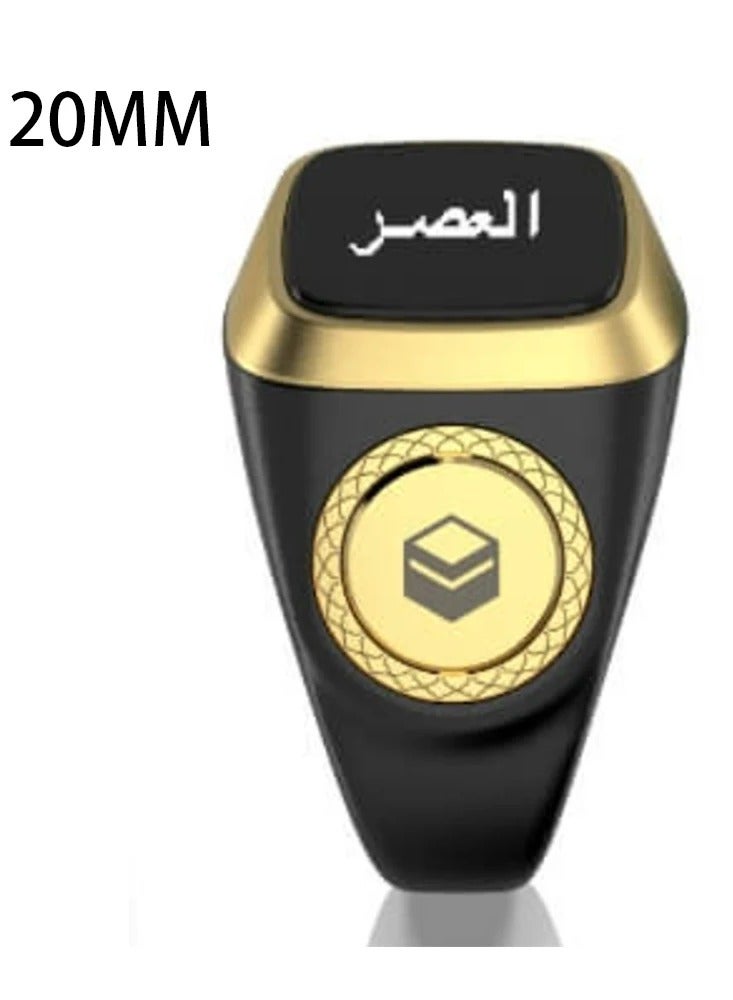 Smart Tasbih Zikr Lite Ring 20mm  Black - Image 1