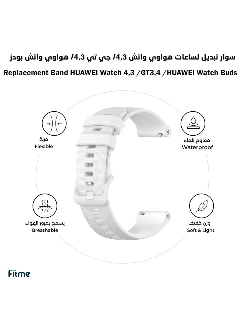 فيت مي سوار تبديل سليكون كلاسيكي لساعة هواوي واتش 4 / واتش 4 برو / واتش 3 / واتش 3 برو/  واتش بودز - (22 مم) - Image 1