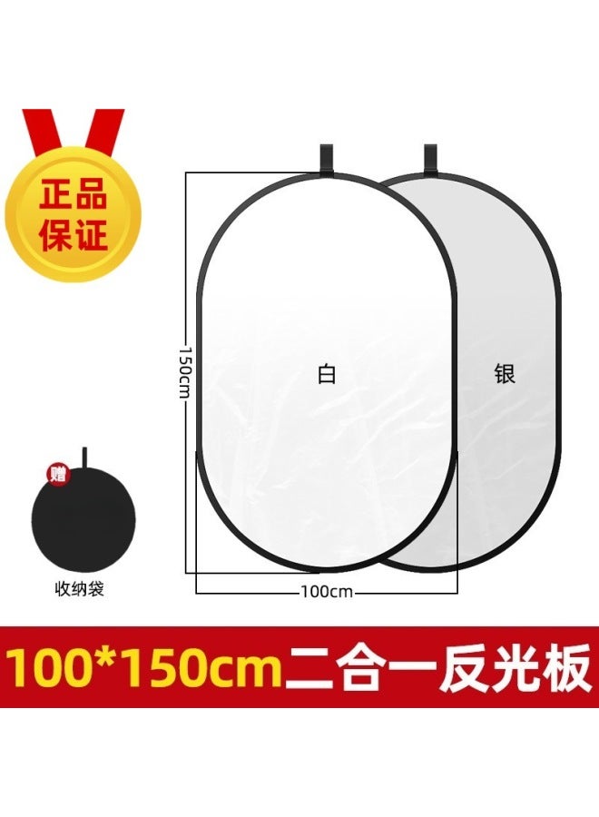 Mobile Phone Camera Shooting Fill Light Board Portable Foldableing Portable Photo Lighting Board Whitening Live Broadcast Soft Light Reflector - Image 1