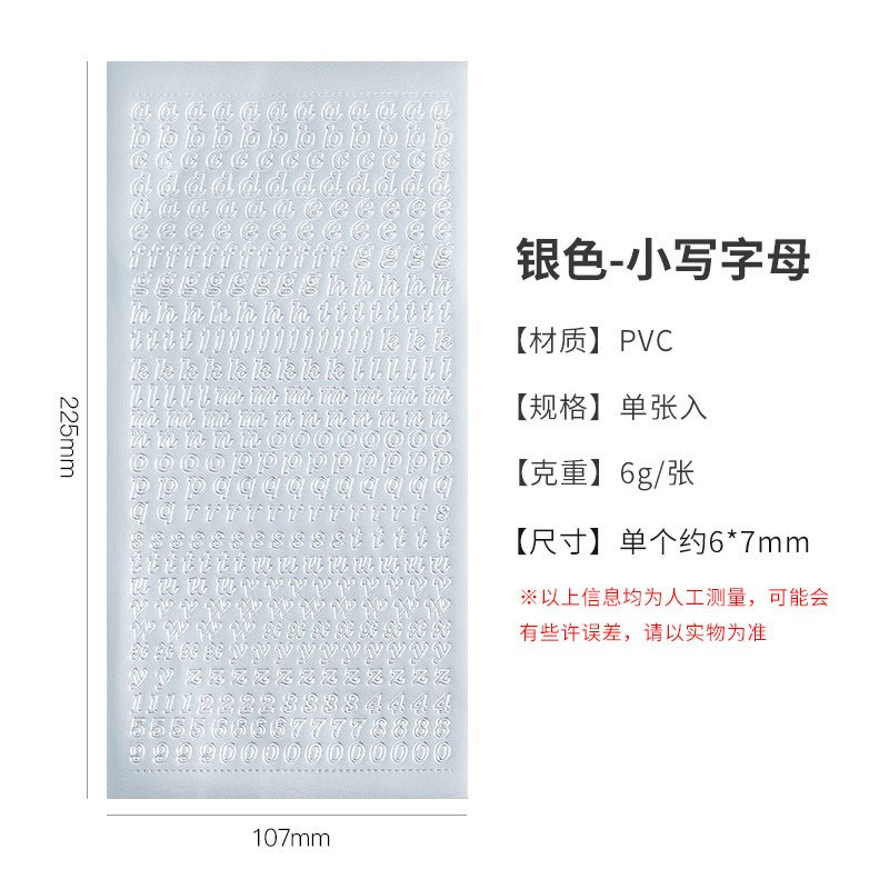 Generic Bronzing silver flower series hand account sticker number letter pvc waterproof small sticker goo card material paper wholesale 2# lowercase silver 