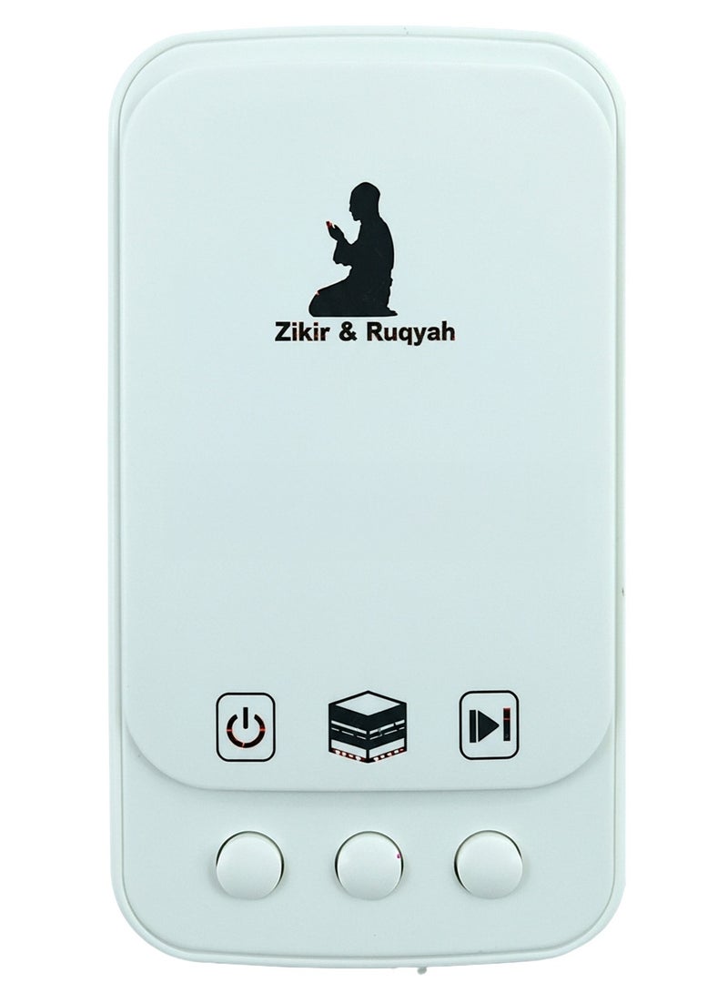 Wall-Mounted Digital Quran Speaker ZK101 – Portable Islamic Audio Player with Button Control (White) - Image 1