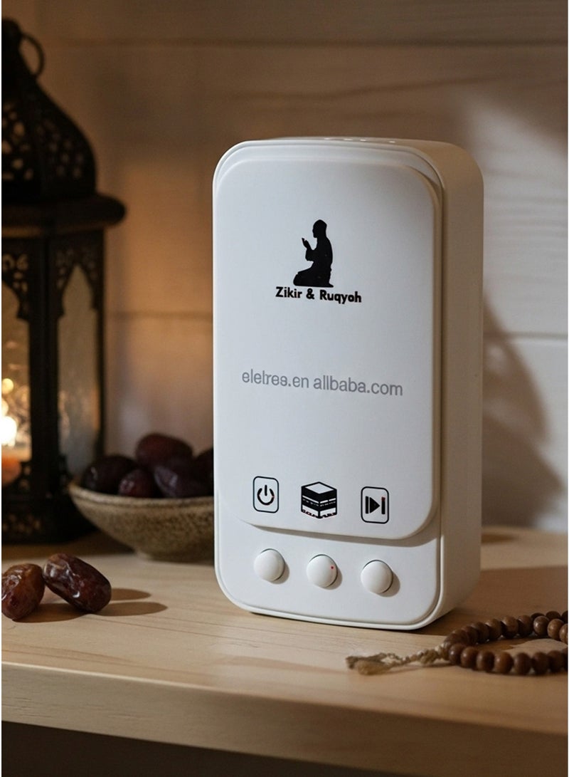 Wall-Mounted Digital Quran Speaker ZK101 – Portable Islamic Audio Player with Button Control (White) - Image 2