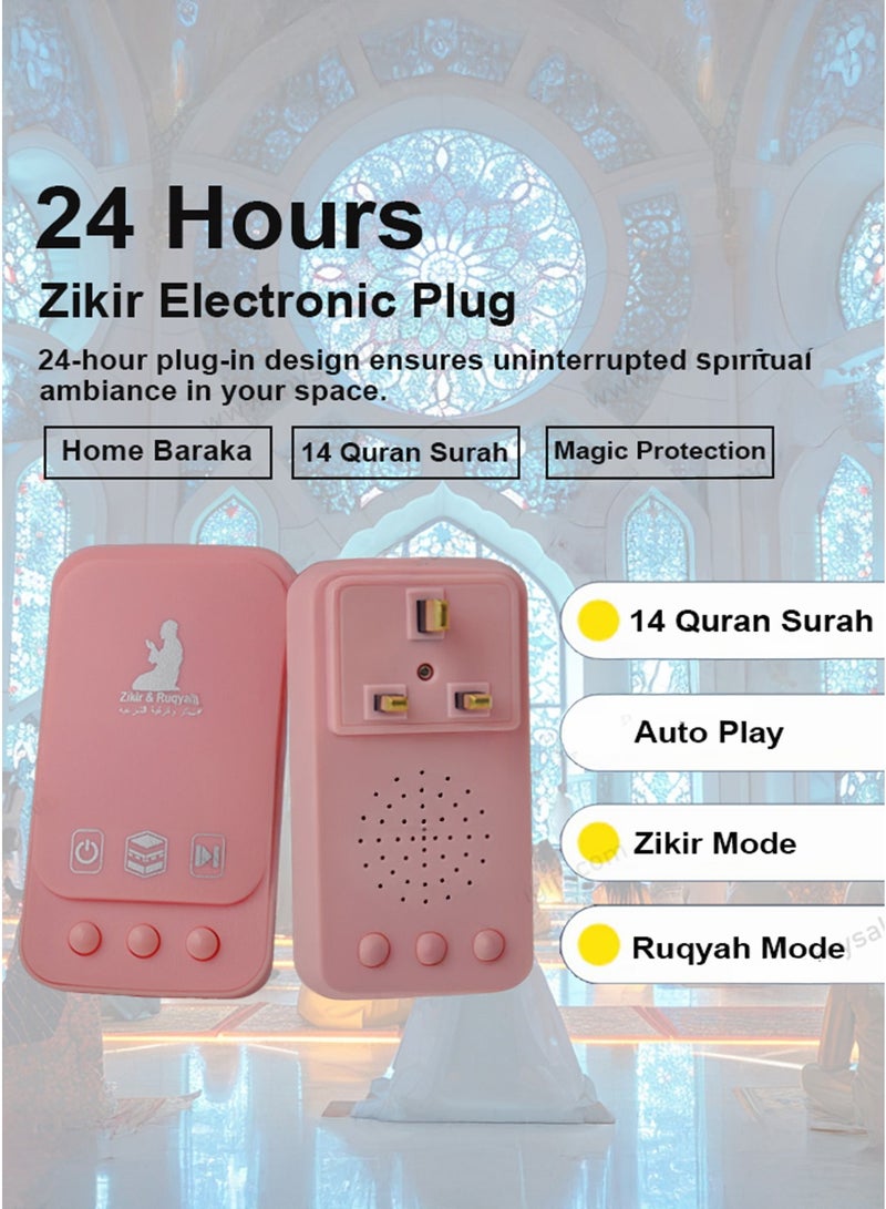 Wall-Mounted Digital Quran Speaker ZK101 – Portable Islamic Audio Player with Button Control (White) - Image 5