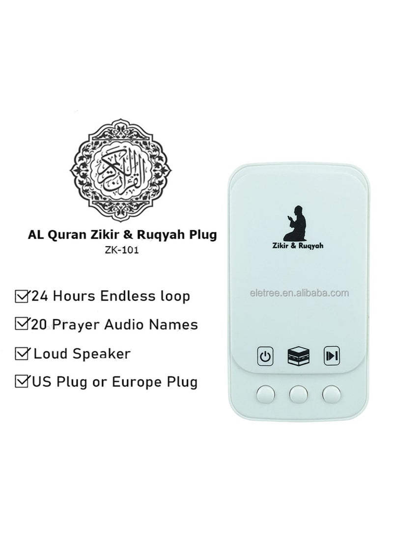 Wall-Mounted Digital Quran Speaker ZK101 – Portable Islamic Audio Player with Button Control (White) - Image 3