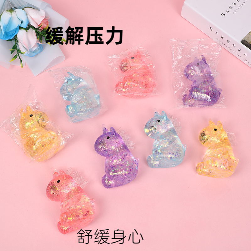 Novelty Maltose Unicorn Squishy Toy Aurora Glitter Stress Relief - Image 1