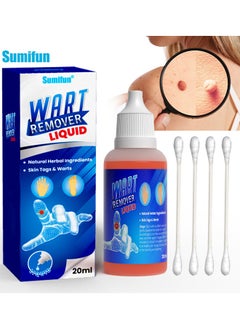 Sumifun Wart Remover Liquid, Maximum Strength Salicylic Acid Wart Liquid, One Step Invisible Wart Remover Strips, Fast-Acting Wart Liquid Freeze Off for Warts, Plantar Wart, Common Wart, Flat Wart 20ML  - Image 1