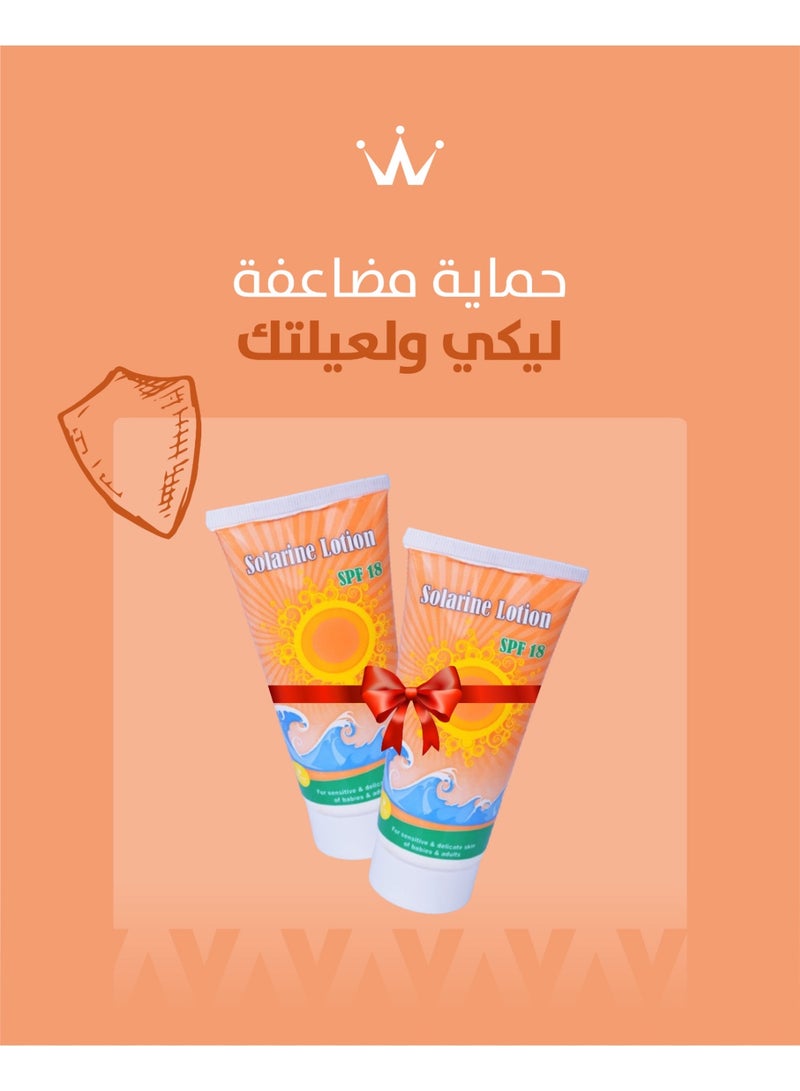 weiser Solarine Lotion SPF 18 100 ml - Image 2