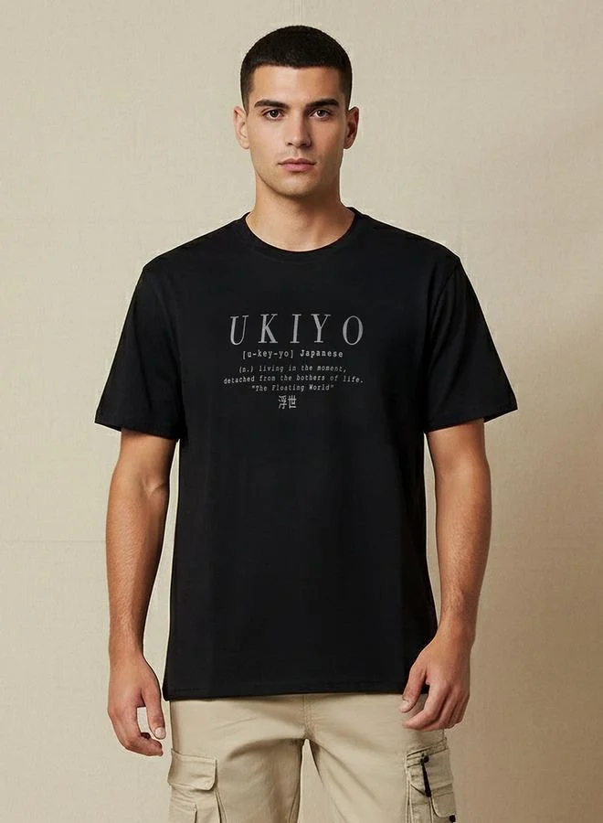 Splash FAV Men Regular Fit Crew Neck Short Sleeves Slogan Print T shirt