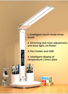 XiuWoo Large Capacity Battery Foldable Eye Protection Desk Lamp Led Smart Desk Lamp Bedroom Charging Reading, Desk, Study, Office Table Lamp with Fan, Pen Holder - Plug-in Model  - Image 1