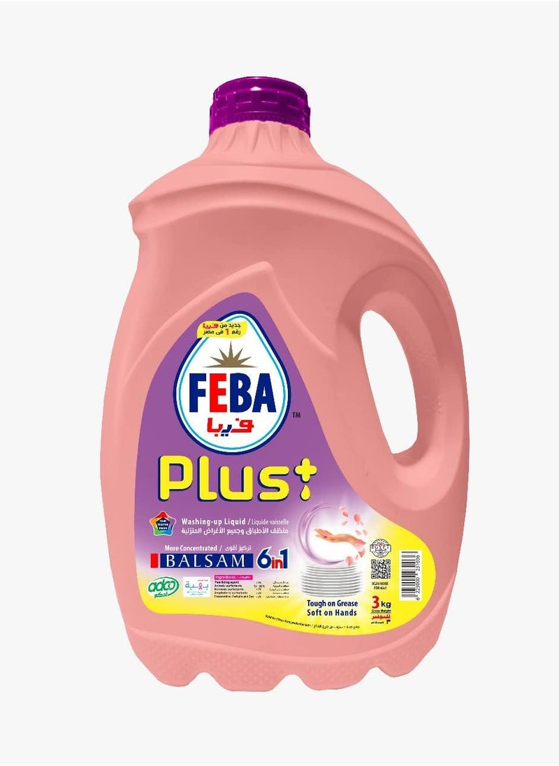 FEBA FEBA Plus 6in1 Balsam: Tough Clean, Extra Softness 3kg 