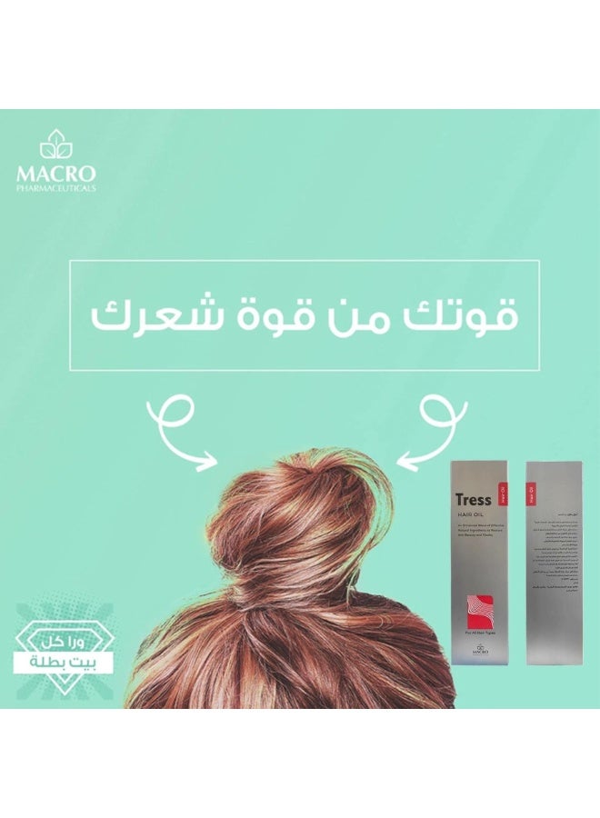 ماكرو زيت الشعر تريس 120 مل - Image 4