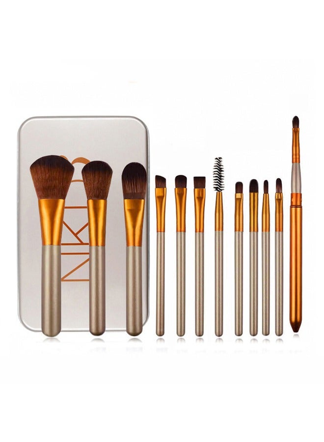 Makeup Brush Set