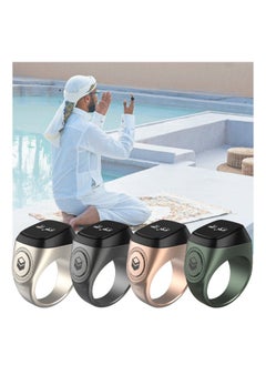 iQIBLA Smart Tasbih Zikr Aluminium Ring - Black - 20mm  - Image 4
