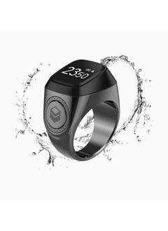 iQIBLA Smart Tasbih Zikr Aluminium Ring - Black - 20mm  - Image 1