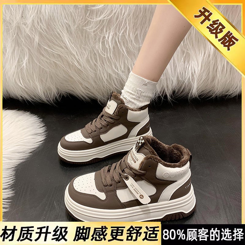 Women's Shoes Winter High-Top Cotton Shoes Fleece-Lined Warm Sneakers 2024 New Thick-Soled Dad Shoes Girls Trbottomy Shoes - Image 1