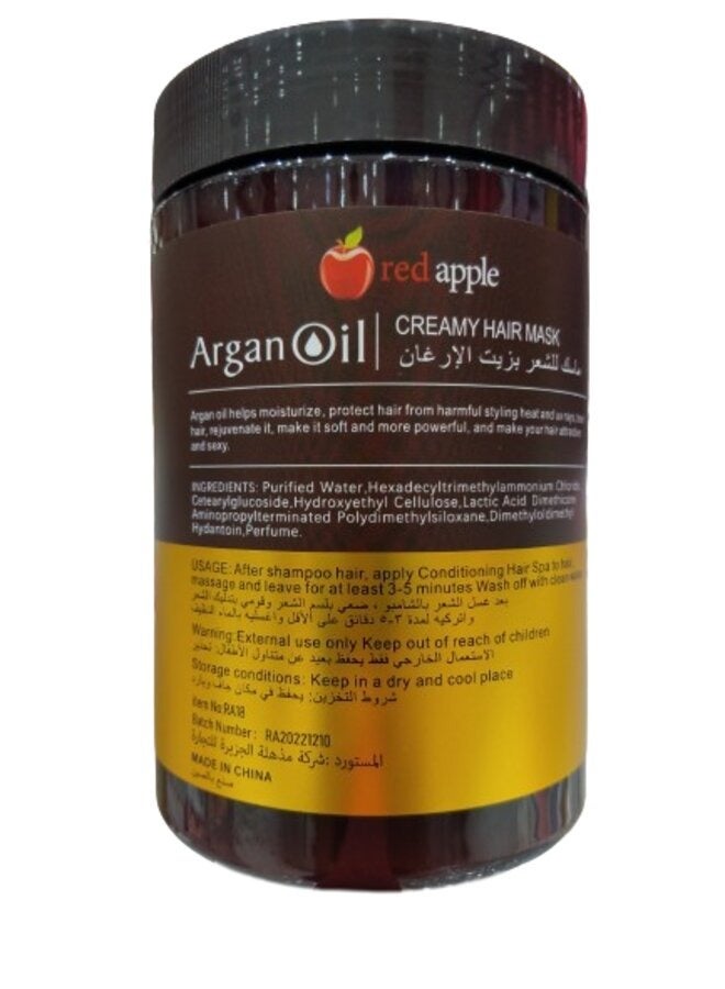 Red Apple Argan Oil Creamy Hair Mask 1000 ML - Image 4