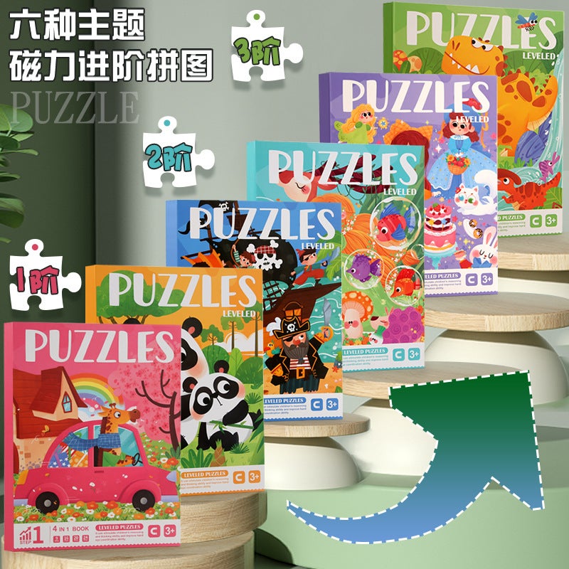 Children 3-10 Years Old Puzzle Advanced Magnetic Puzzle Enlightenment Education Kindergarten Boys And Girls Puzzle Toys - Image 2