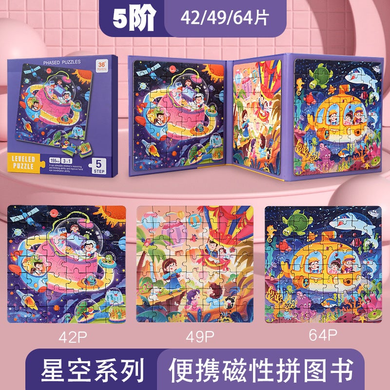 Children 3-10 Years Old Puzzle Advanced Magnetic Puzzle Enlightenment Education Kindergarten Boys And Girls Puzzle Toys - Image 1